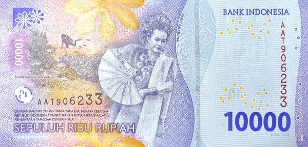 PN165 Indonesia - 10.000 Rupiah Year 2022